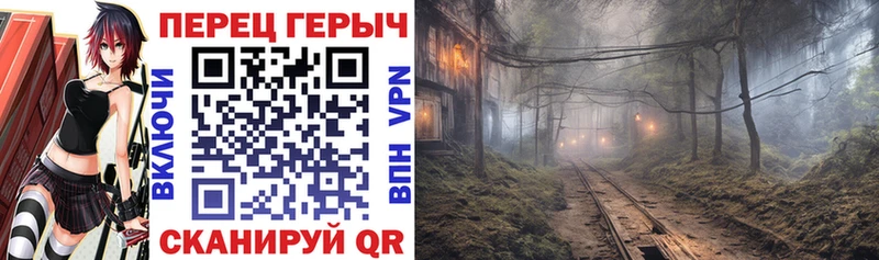 ГЕРОИН афганец  дарнет шоп  Саратов 