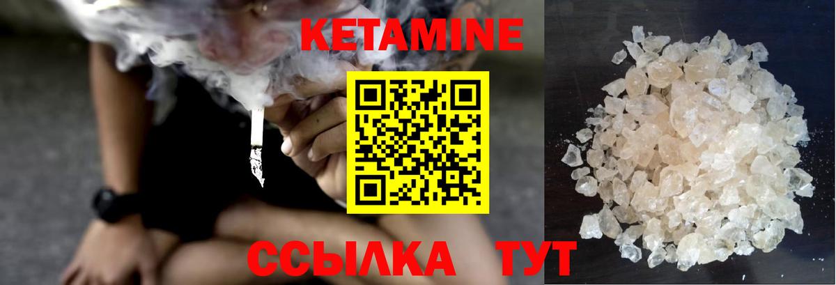 ГАШ Саратов