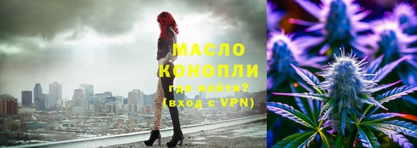 MESCALINE Абдулино