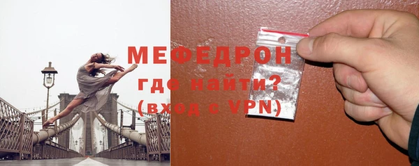 кокаин перу Куйбышев