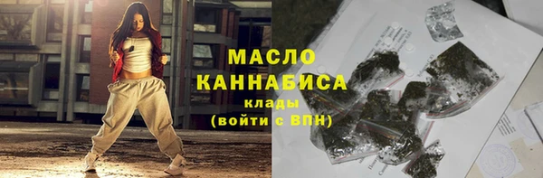 mix Медвежьегорск