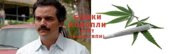 марки lsd Кукмор