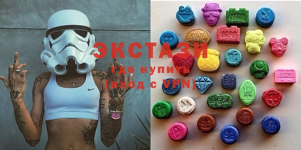 MESCALINE Абдулино