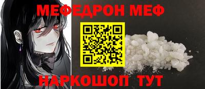 марихуана Кинель
