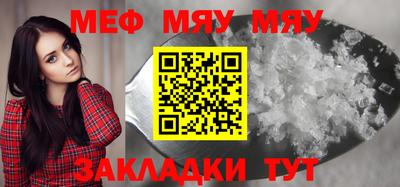 гашик Кимры