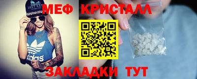 гашик Кимры