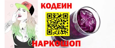 гашик Кимры