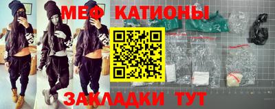 марихуана Кинель