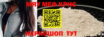 марихуана Кинель