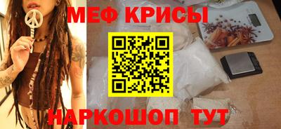 каннабис Кингисепп