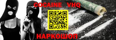 каннабис Кингисепп