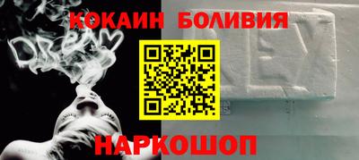 гашик Кимры