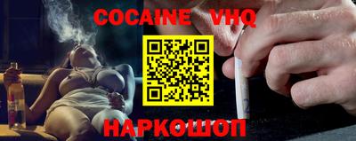 каннабис Кингисепп