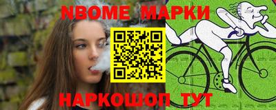 гашик Кимры