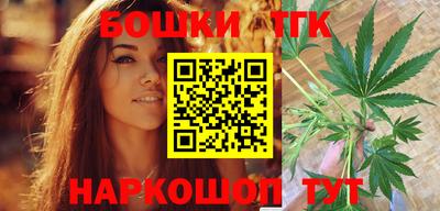 гашик Кимры