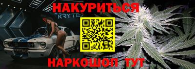 гашик Кимры