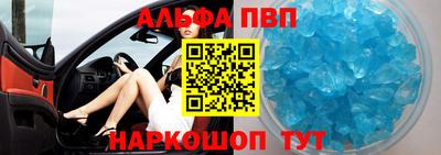 каннабис Кингисепп