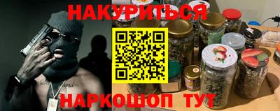 гашик Кимры