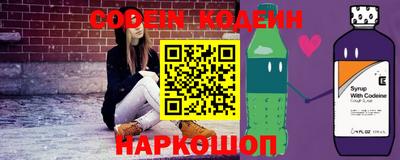 каннабис Кингисепп