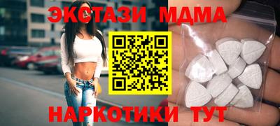 марихуана Кинель