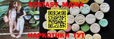 каннабис Кингисепп