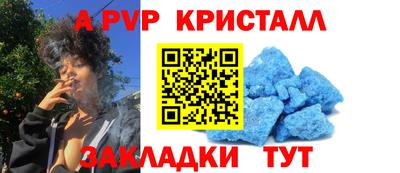 каннабис Кингисепп