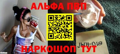 марихуана Кинель