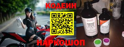 гашик Кимры