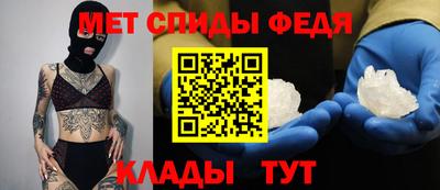 гашик Кимры