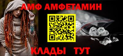 гашик Кимры