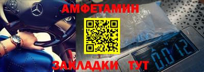 каннабис Кингисепп