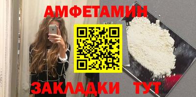 каннабис Кингисепп