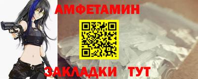 марихуана Кинель