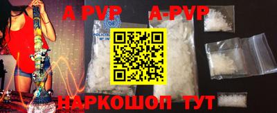 гашик Кимры