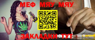 марихуана Кинель