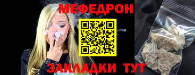 марихуана Кинель