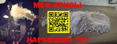гашик Кимры