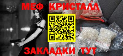 марихуана Кинель