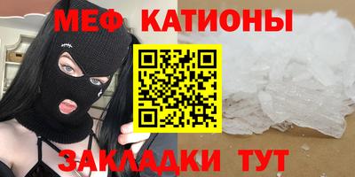 гашик Кимры