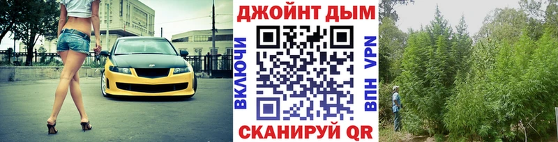 как найти наркотики  Саратов  Конопля конопля 